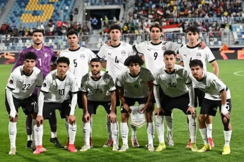 قرعة كأس العالم للشباب: مصر تتألف في مجموعة الدولة المستضيفة