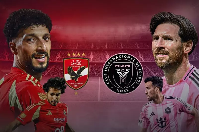 أجواء الافتتاح المرتقب: مباراة الأهلي وإنتر ميامي في كأس العالم للأندية 2025