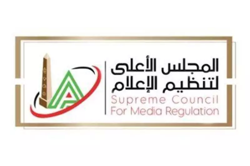 الهيئة العليا لتنظيم الإعلام تستدعي الممثلين القانونيين لعدد من القنوات بسبب محتوى رياضي يتعلق بنادي الزمالك