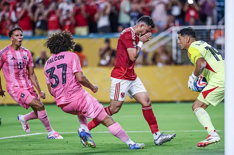 تريزيجيه يتألق كأحد أبرز نجوم الأهلي رغم إهداره ركلة الجزاء أمام إنتر ميامي (إحصائيات)