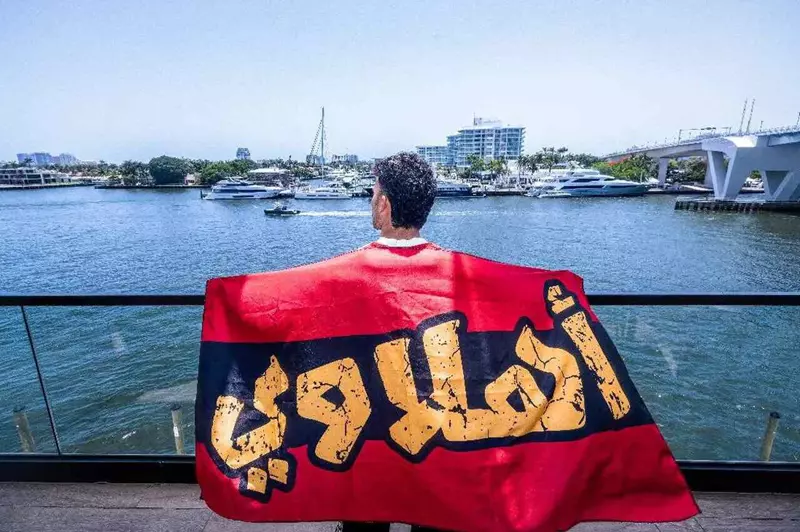 زيزو: لن أحتفل بتسجيل هدف مع الزمالك وأتطلع لتحقيق كأس العالم للأندية