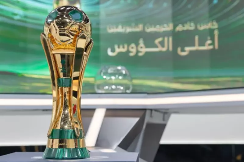 قرعة دور الـ32 لكأس خادم الحرمين الشريفين تكشف عن مواجهات مثيرة